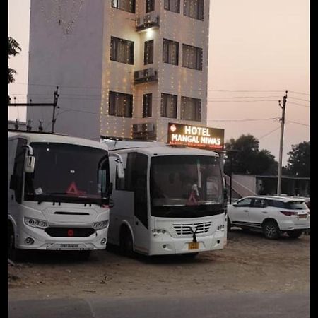 Hotel Mangal Niwas Удайпур Екстериор снимка