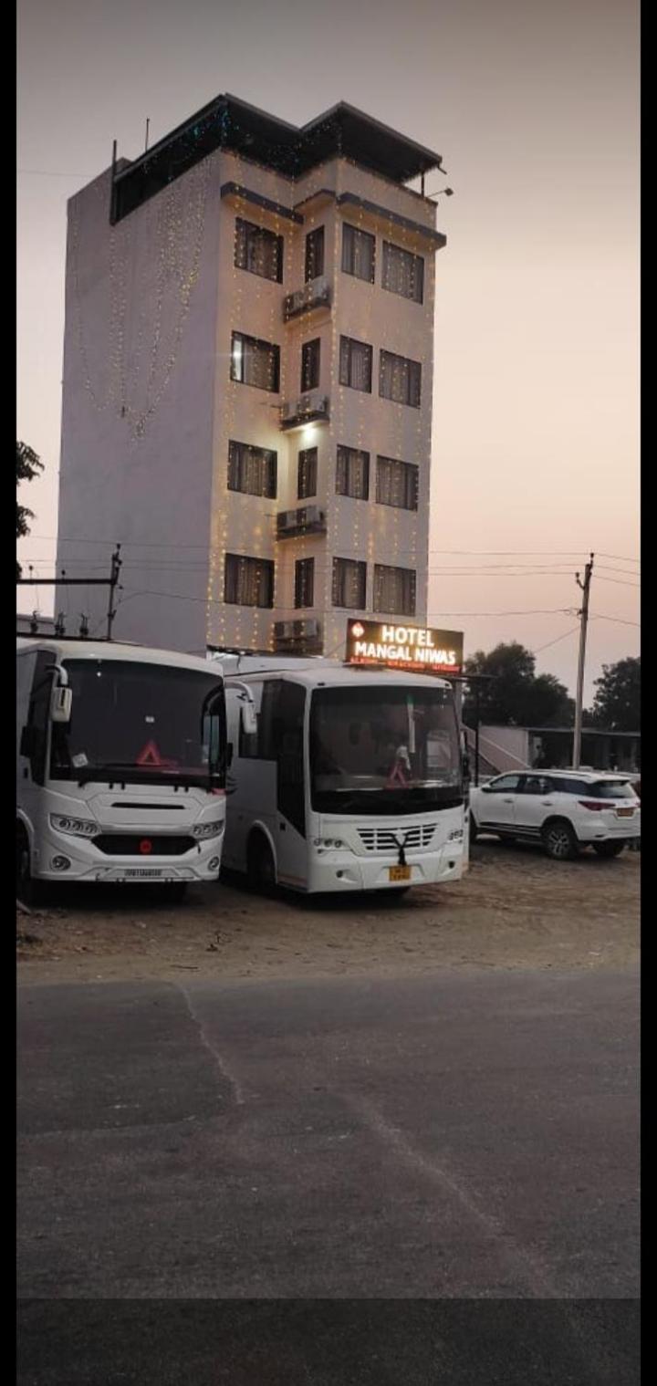 Hotel Mangal Niwas Удайпур Екстериор снимка